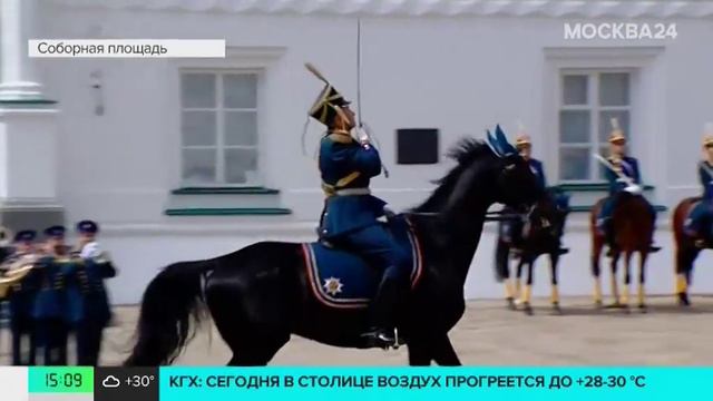 Элементы воинских ритуалов показали во время развода караулов Президентского полка - Москва 24