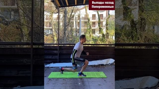25.04.22 #ТренировкаДня