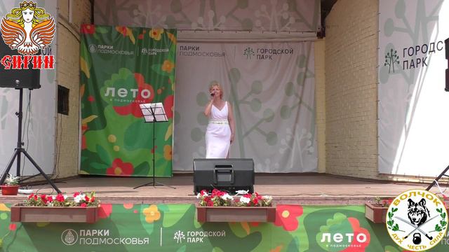 20240713 Вокальная студия СИРИН