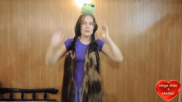 *Helga Alex*  Как я стала Рапунцель!