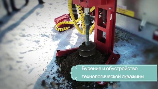 Миникомплекс скважинной гидроразработки вечномерзлых золотоносных россыпей