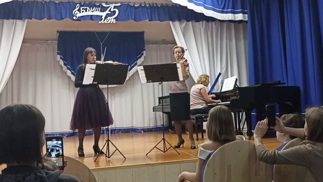 Анс.  "Классика"   Майкл Маслин =Чардаш. Скрипка
