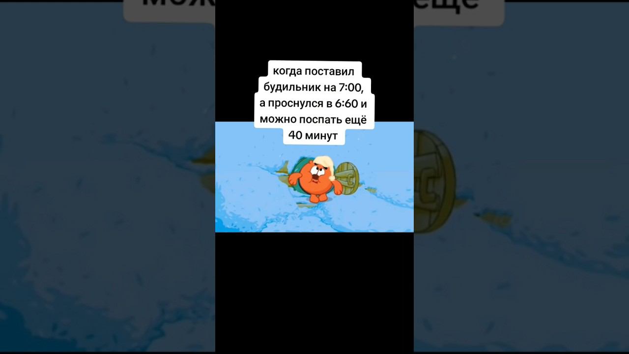Укуси меня пчала! Подпишись ❤️