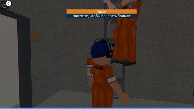 Screen_Recording_20230627_163359_Roblox.mp4