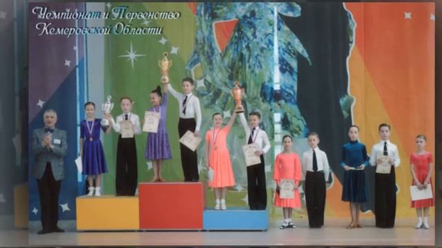 2016, Гимн маленьких новокузнечан плюс 1