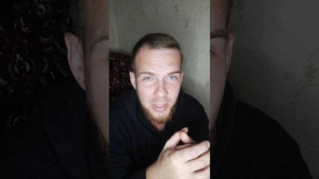 ПРОСТИТУТ