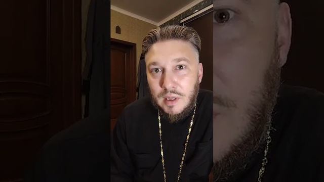 ДОМАШНИЕ ЧЕЛОВЕКА - ЕГО ВРАГИ? Блог иеромонаха Филиппа