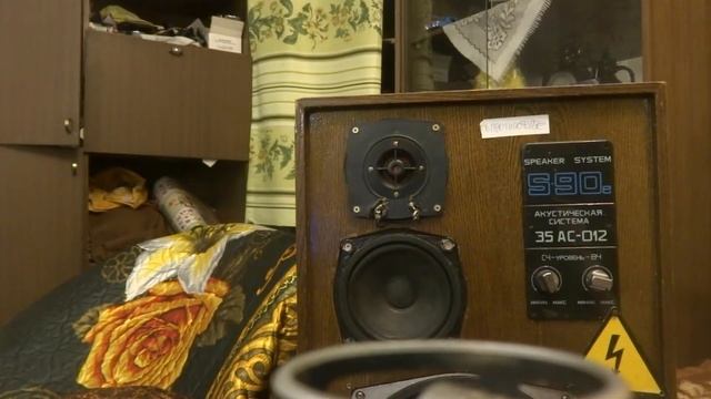 20гдс в противофазе и нет Часть 2