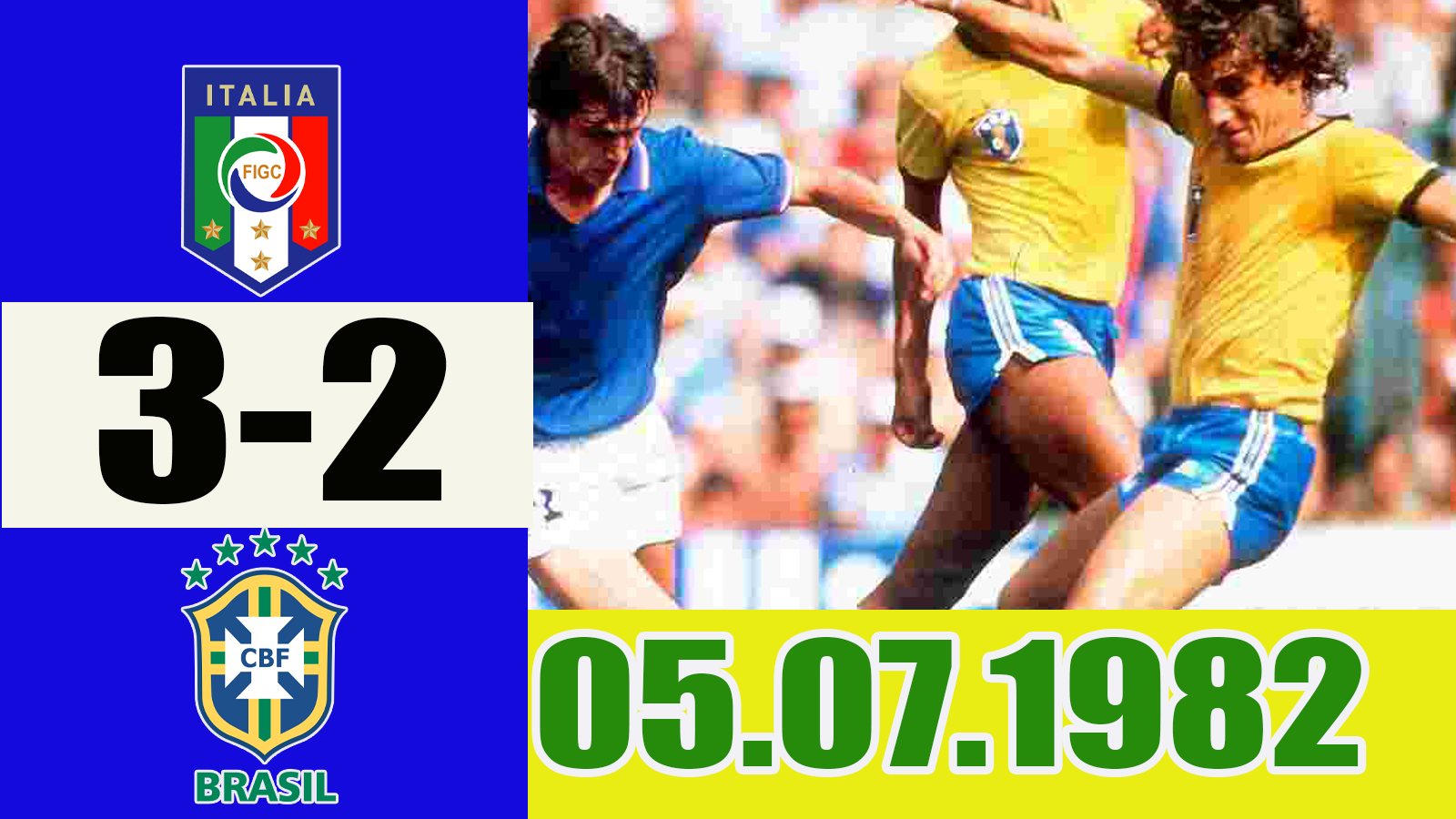 Италия - Бразилия 3-2. Мундиаль 1982. Немного о легендарном матче.