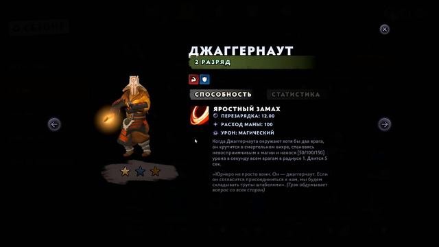 DOTA UNDERLORDS - БОЛЬШИЕ НОВОСТИ // ОБНОВЛЕНИЕ - ПАТЧ