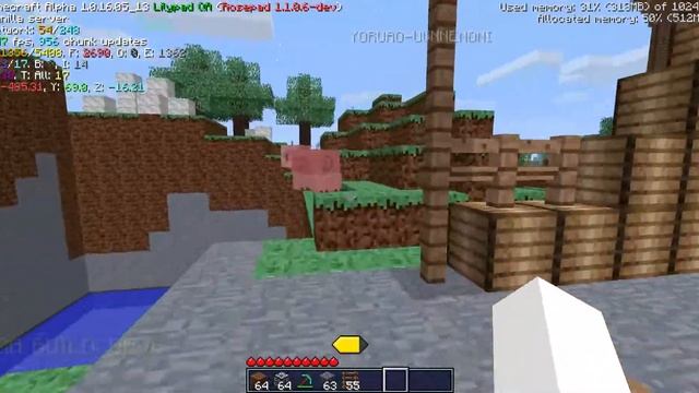 Out of city (Minecraft alpha 1.0.16.05_13 )