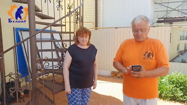 Телефон и Ваше здоровье