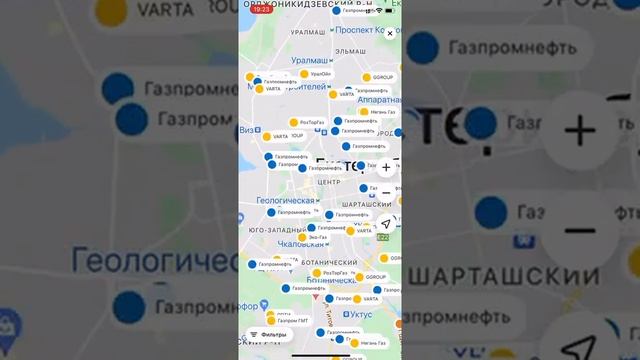 API Benzuber для банковских приложений B2C