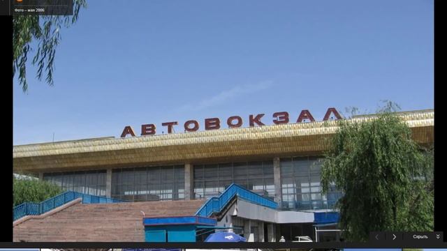 Советы россиянам для поездки на Иссык-Куль