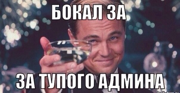 Открыл новый бокс)