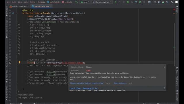 #12 Android App Development Tutorial Malayalam | Button Click Listener