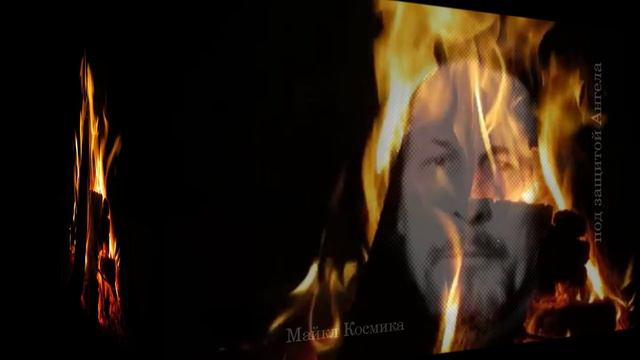 подарок Божий