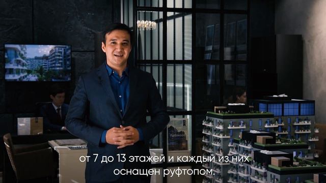 Parkwood Rooftop — идеальный выбор для истинных ценителей простора!