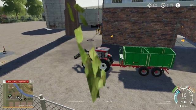 Farming Simulator 19 - Свекла пошла