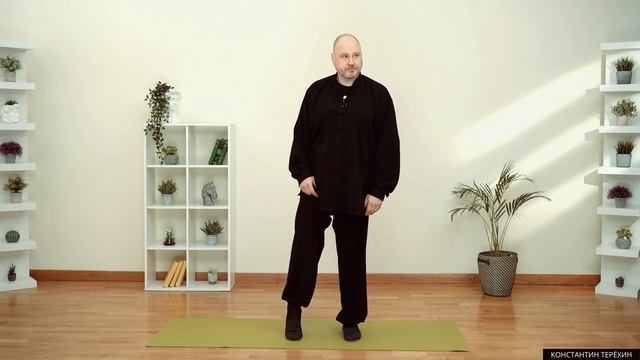 Цигун. Качельки