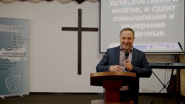 Пастор Андрей Максименко «СИЛА ЕВАНГЕЛИЯ» 28.11.2021 г.