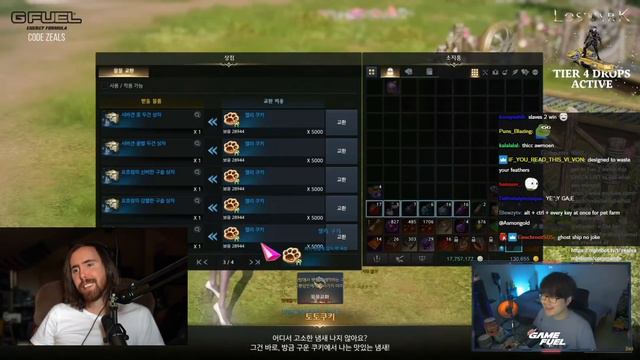 7 Lost Ark Things Coming To NA/EU | Asmongold Reacts to Zeals