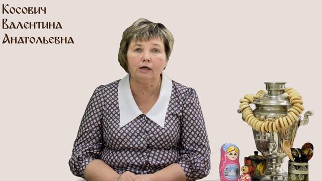 Конкурс Выготского2022 RybakovPreschoolAward2022 Конкурс Выготского Косович ВА