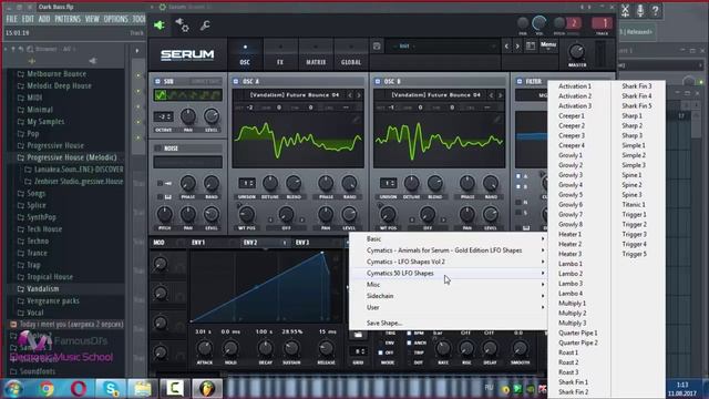 Использование Performer и креативная работа с LFO