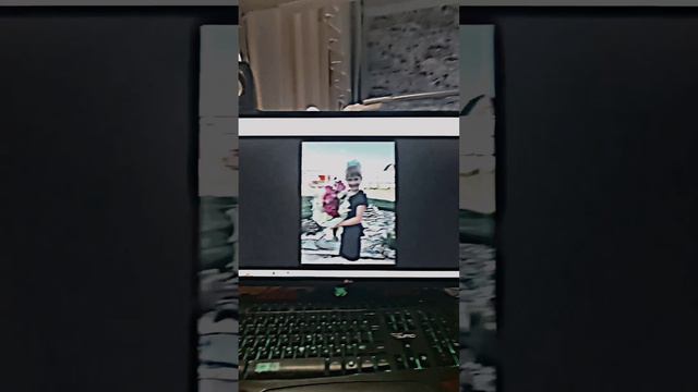 хорошо