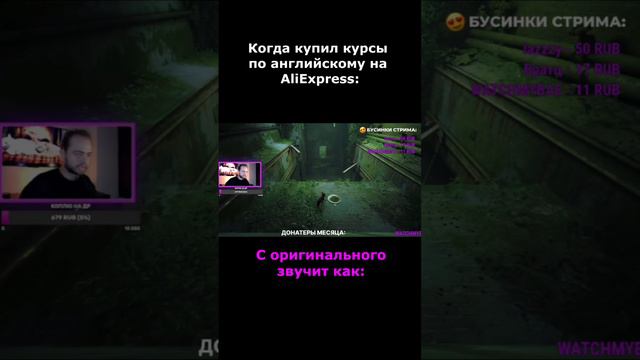Признайся, было!