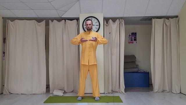 Цигун техника "Согласование с Небом и Землей".