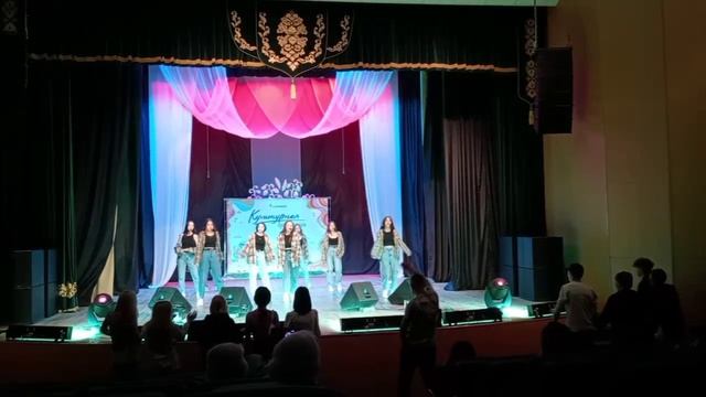 Парадиз - Шоу герлс