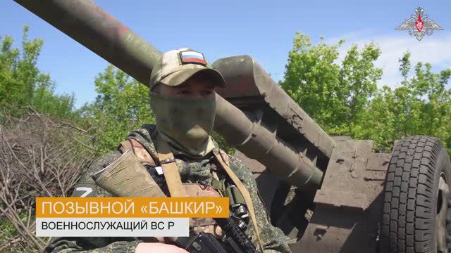 Артиллеристы группировки войск «Юг» громят противника на Донецком направлении