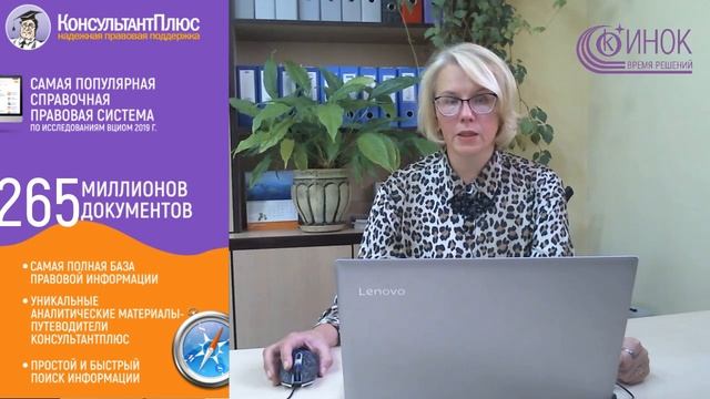 КРИЗИС: ЭКОНОМИМ НА ЗАРПЛАТЕ. НЕ ПЛАТИТЬ ЗАРПЛАТУ