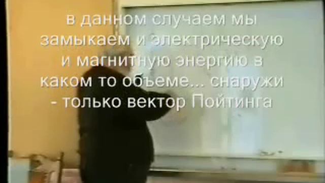 Пондеролет академика Игнатьева (доклад на конференции) rus
