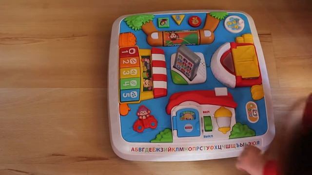 Развивающий столик «Прогулка по городу» Fisher Price