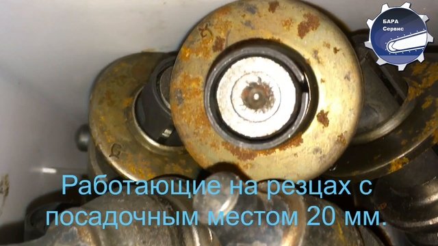 Резец асфальтовый RZ-25 RZ4-02P 3121185 Kennametal