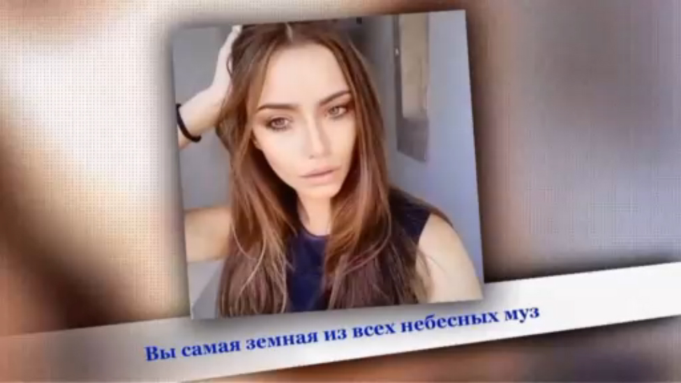 Я вас почти не знаю - В.Третьяков