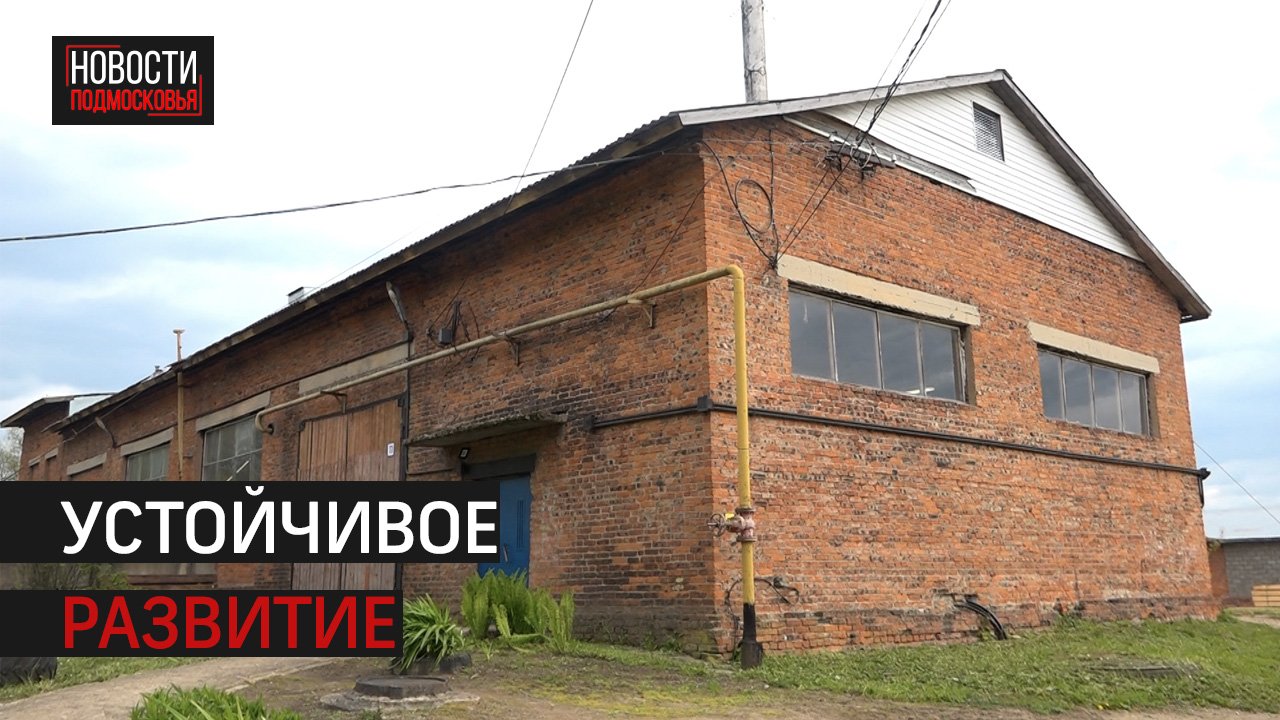 Какие изменения ждут жителей села Онуфриево