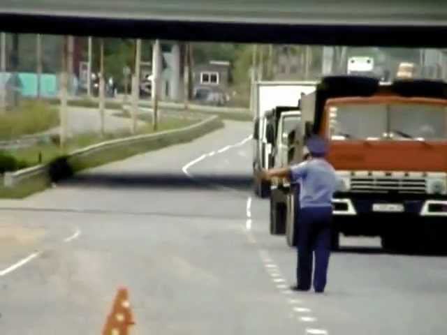 ООО 