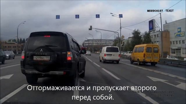 Взаимовыручка перестроенцев
