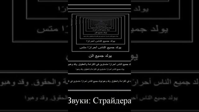 о гороховый супчик #мем #мемасик #понос #пукнулсподливой