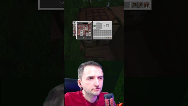 Minecraft. Будни. Начало