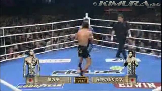 Enson Inoue part 3
