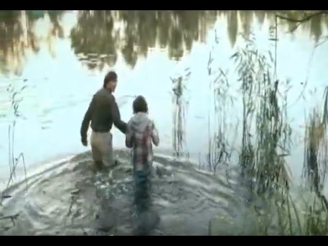 wet in river