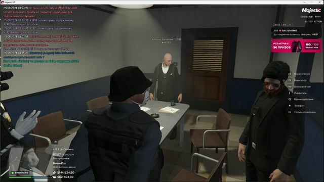 Grand Theft Auto V_replay_2024.09.15-03.10