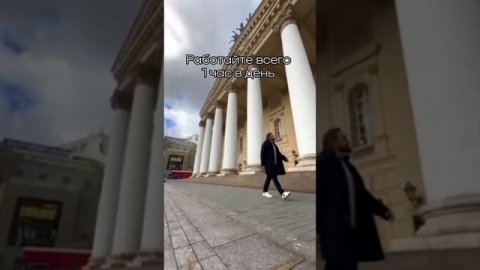 Давно хочешь зарабатывать онлайн и не решаешься!?Переходи по ссылке и НАЧИНАЙ! сейчас то самое врем