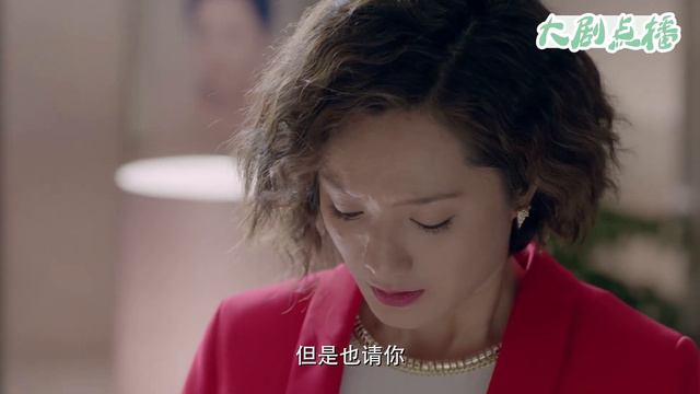 出軌前夫離婚後過得不好，跑到妻子面前搖尾乞憐，妻子做法太霸氣！