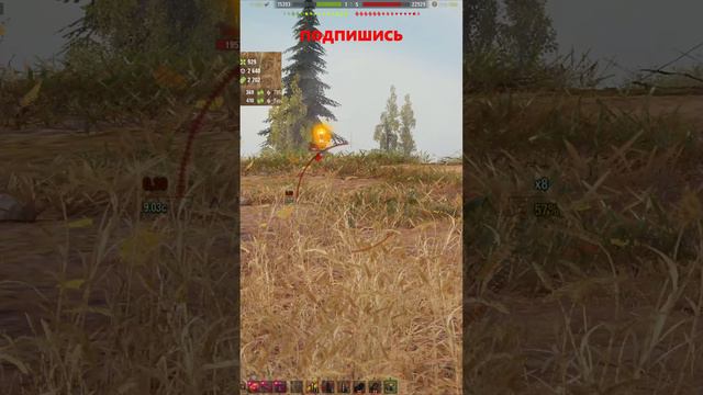 100% ШОК#shorts #wot #mirtankov #worldoftanks #миртанков