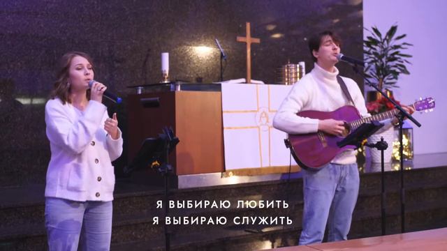 Онлайн богослужение | 2 января 2022